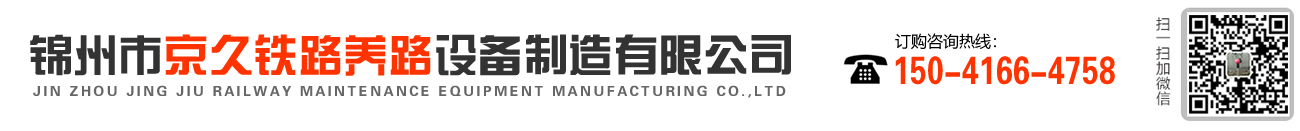 深圳市華科星科技有限公司